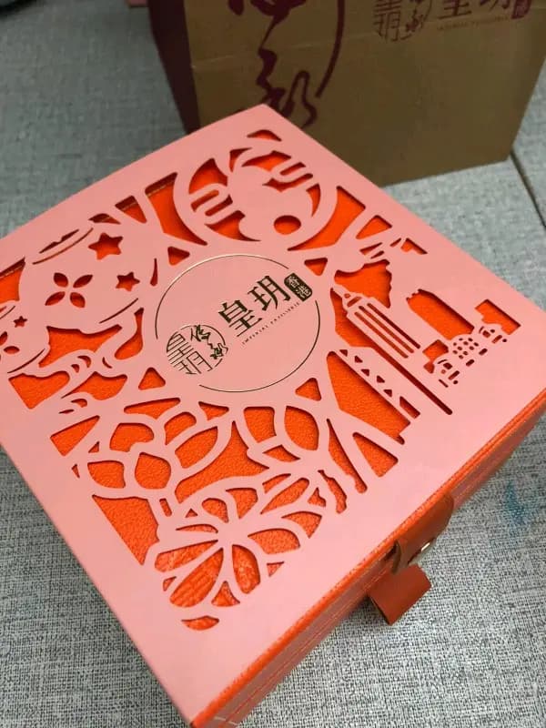 皇玥 photo 6