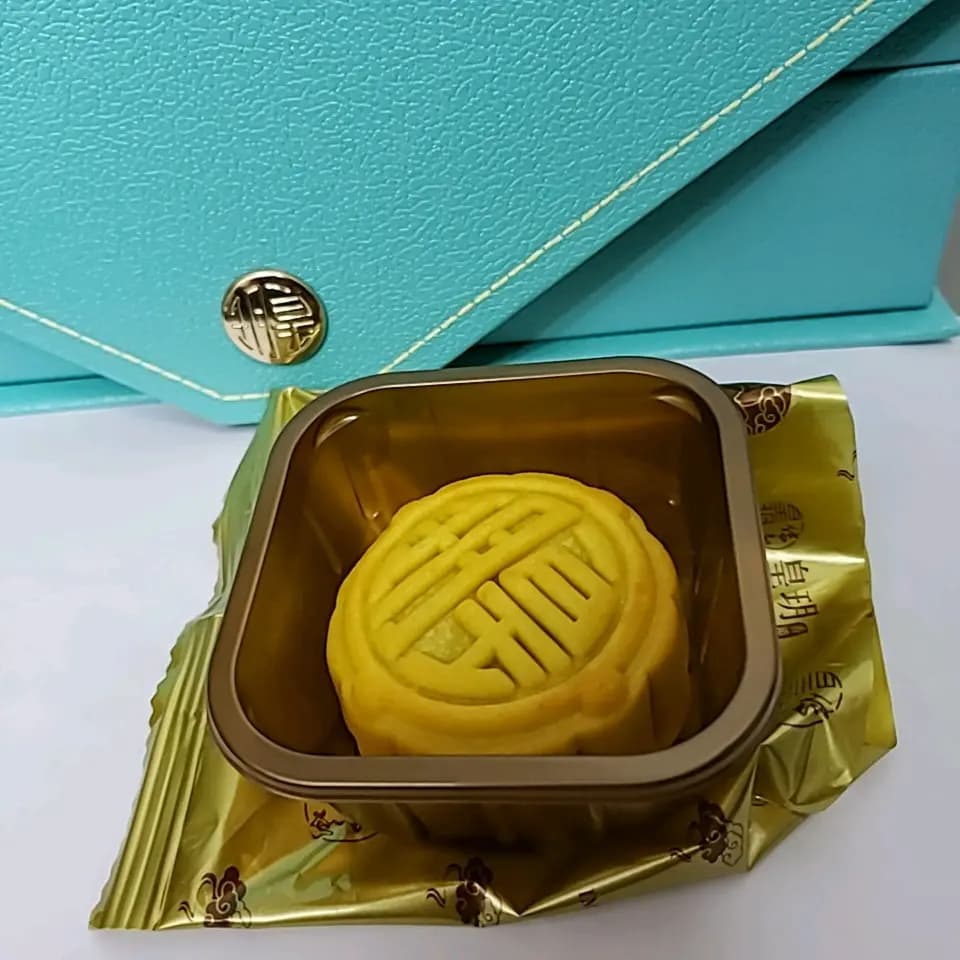 皇玥 photo 3