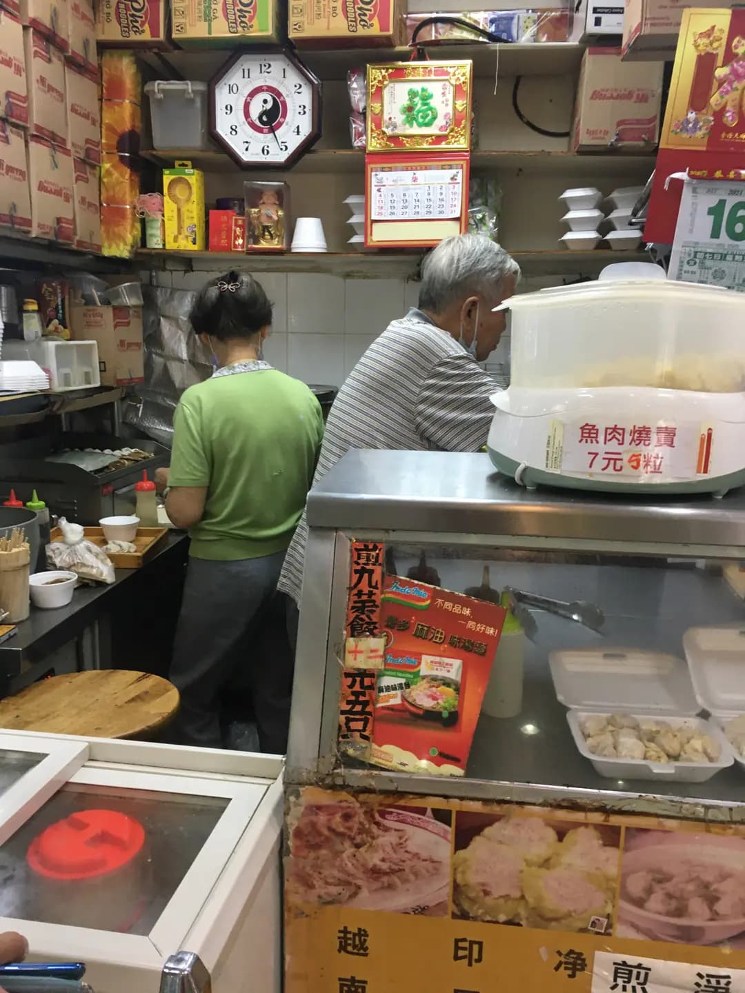心香好食味 photo 1