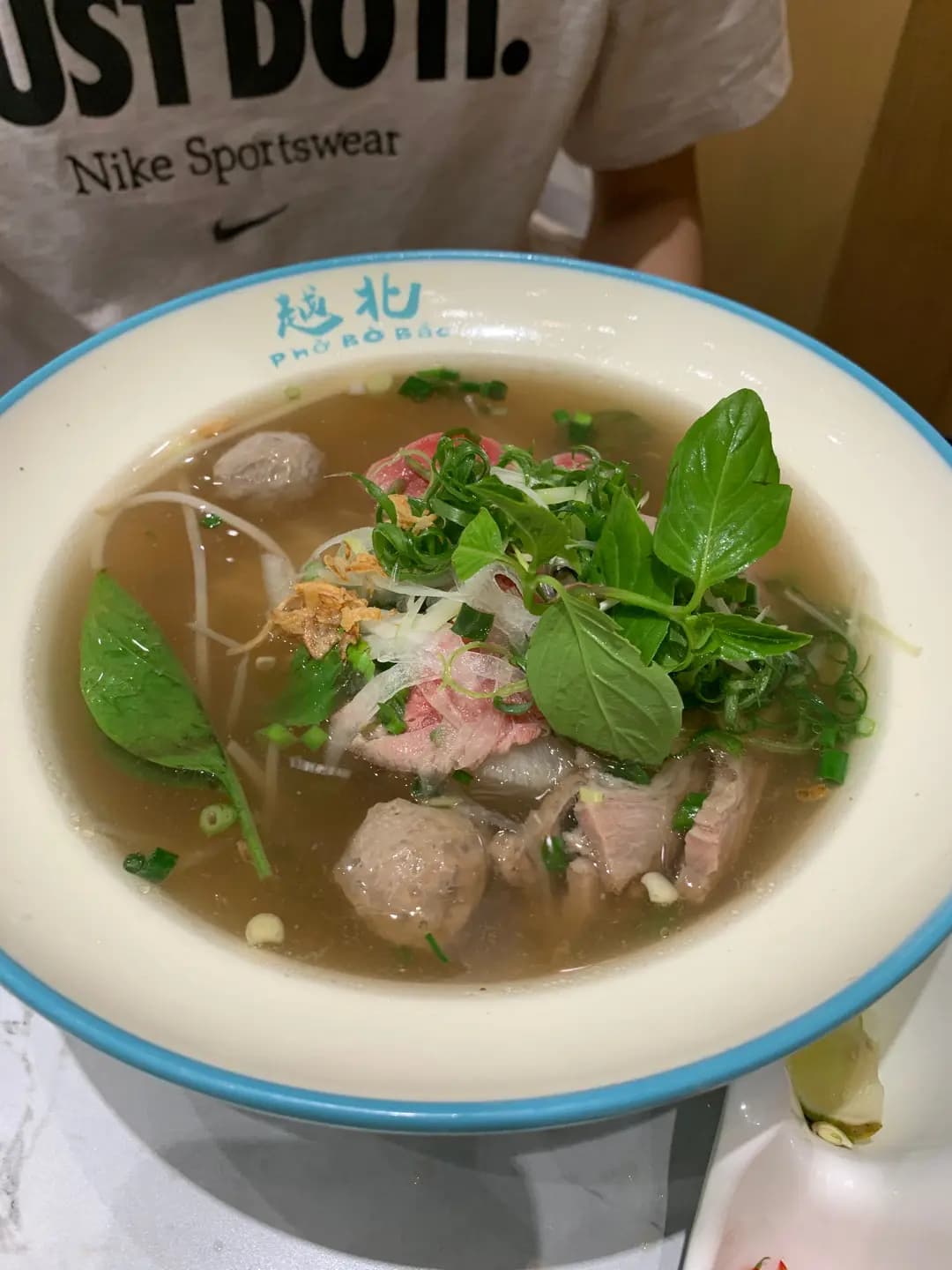 越北牛肉粉 photo 2