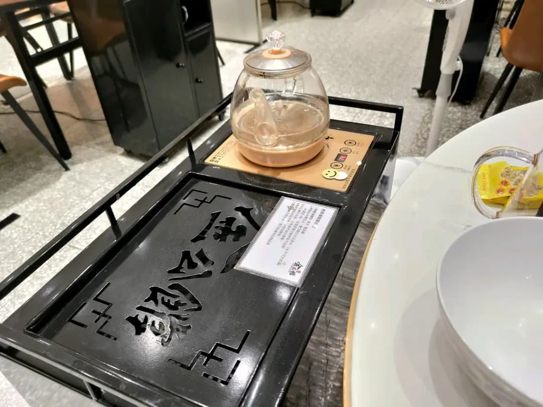 金公館 (彩明商場) photo 1