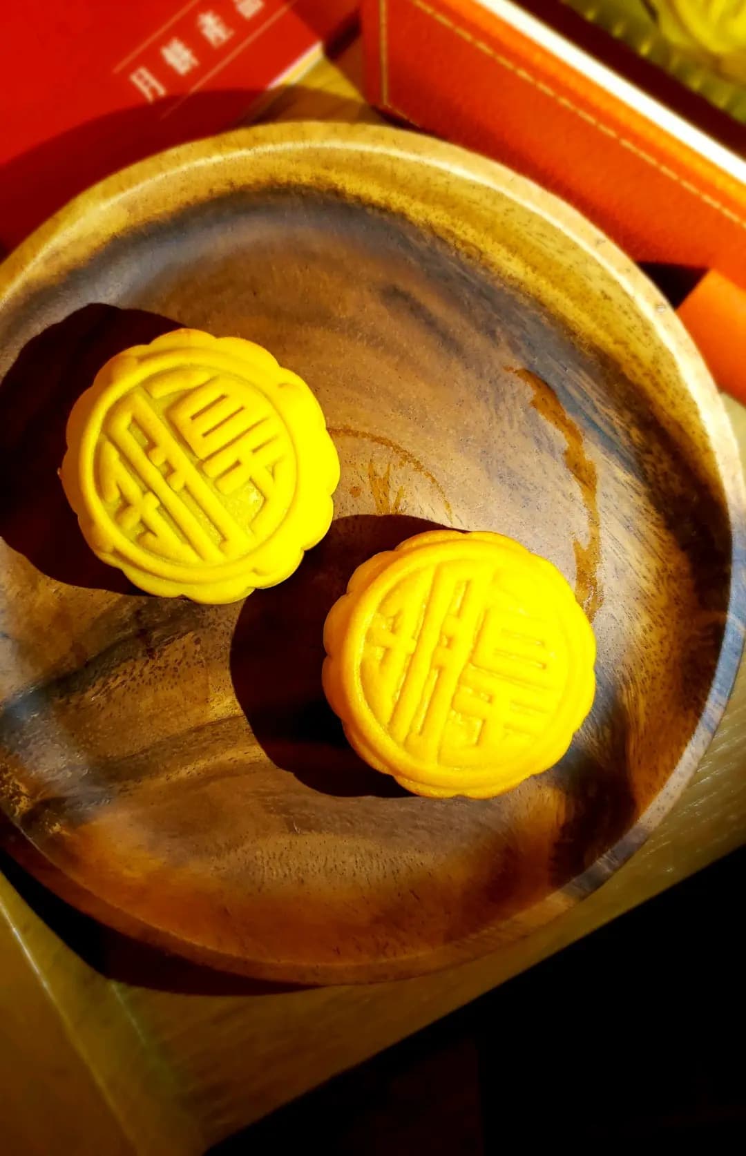 皇玥 photo 8