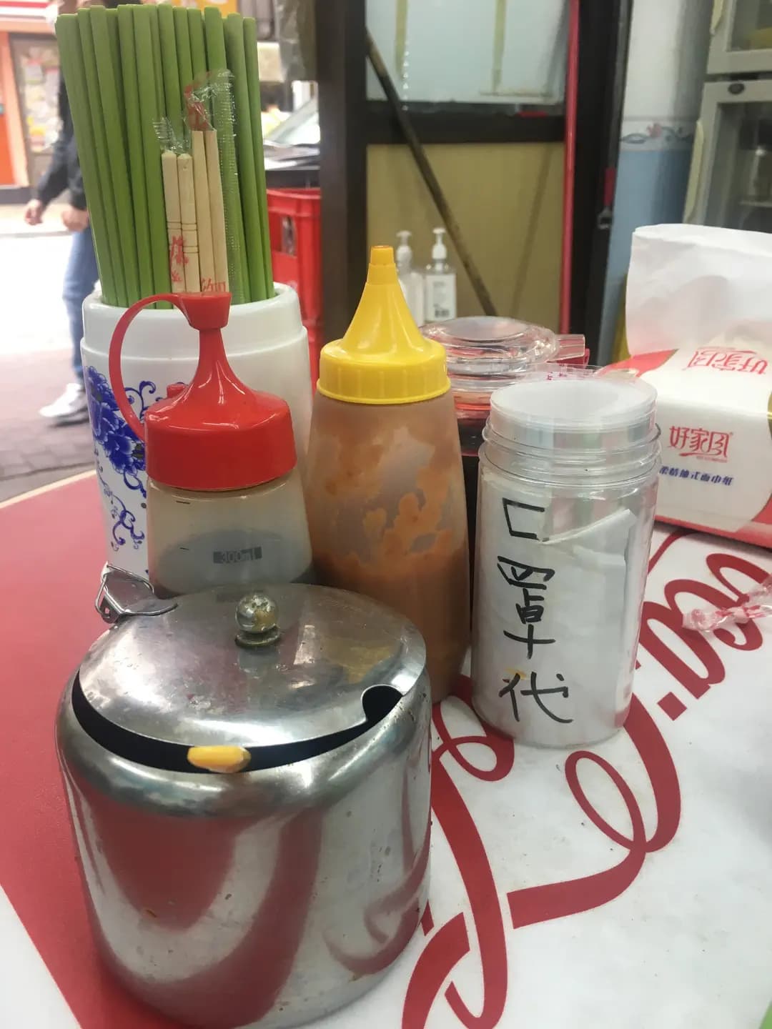 華記麵家 photo 1