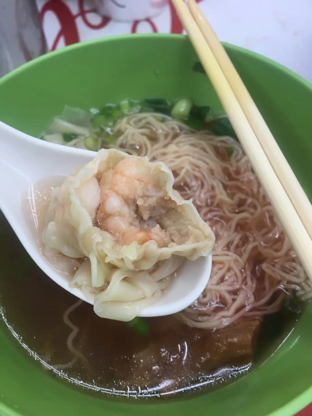 華記麵家 photo 7