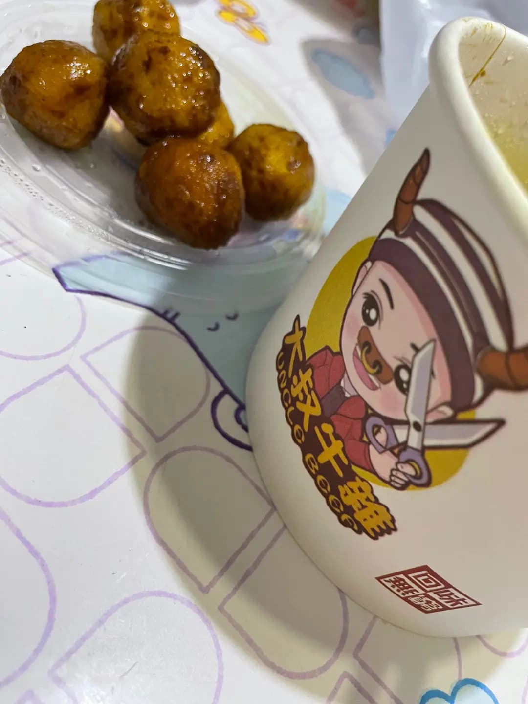 回味無窮 photo 6
