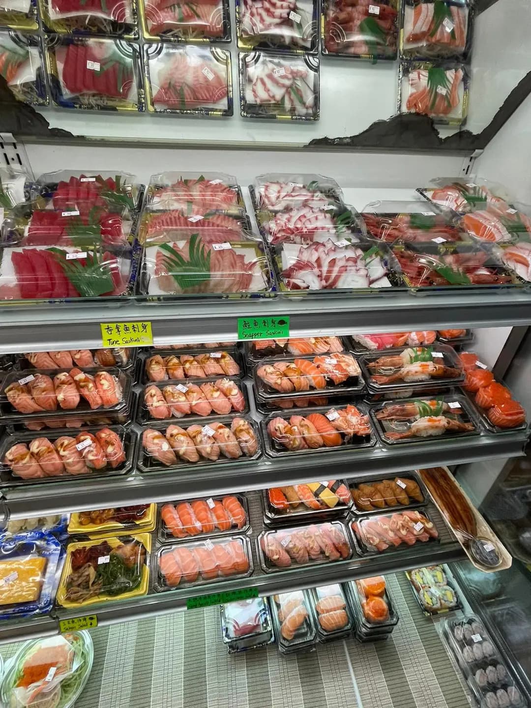 日の苑西日式外賣專門店 photo 1