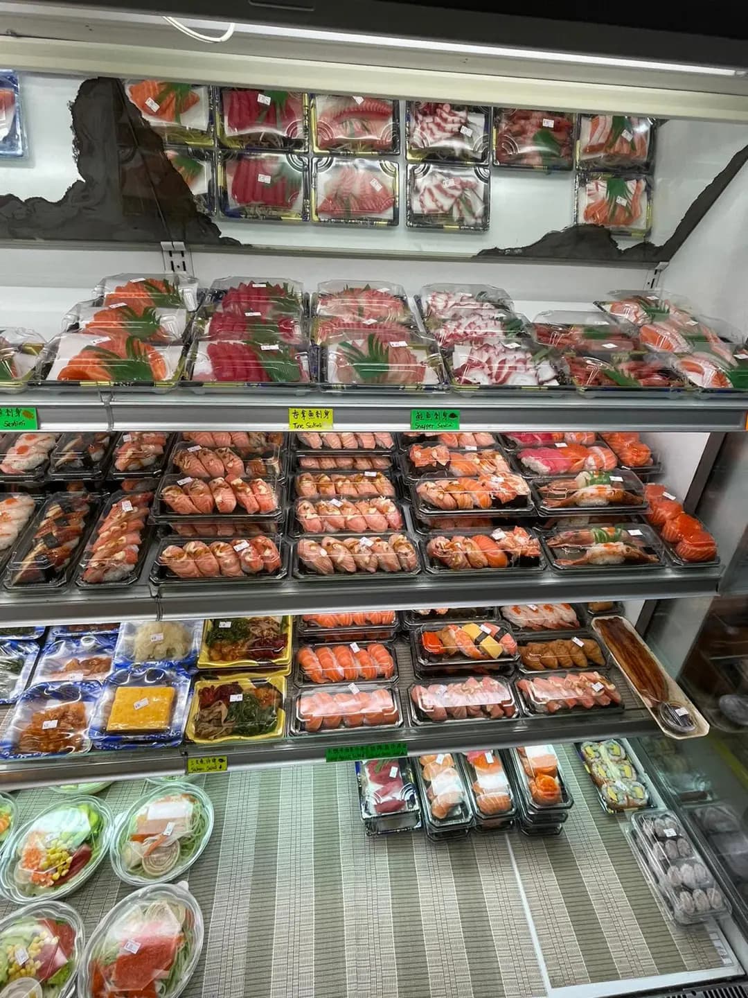 日の苑西日式外賣專門店 photo 6