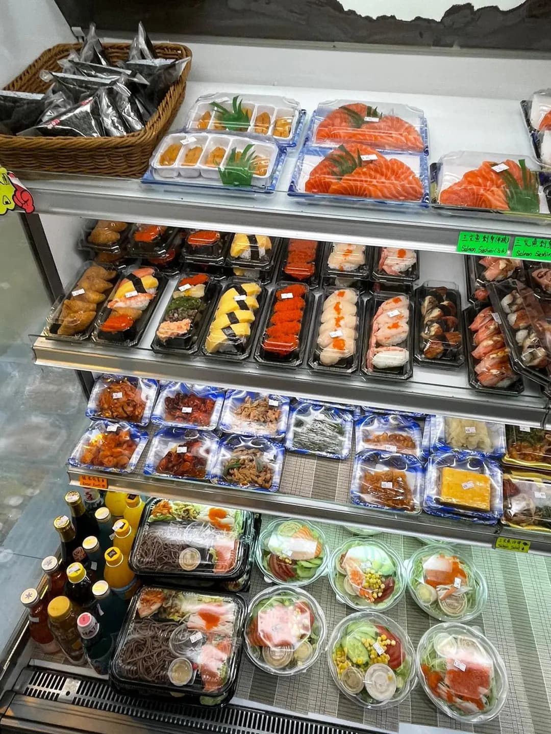 日の苑西日式外賣專門店 photo 4