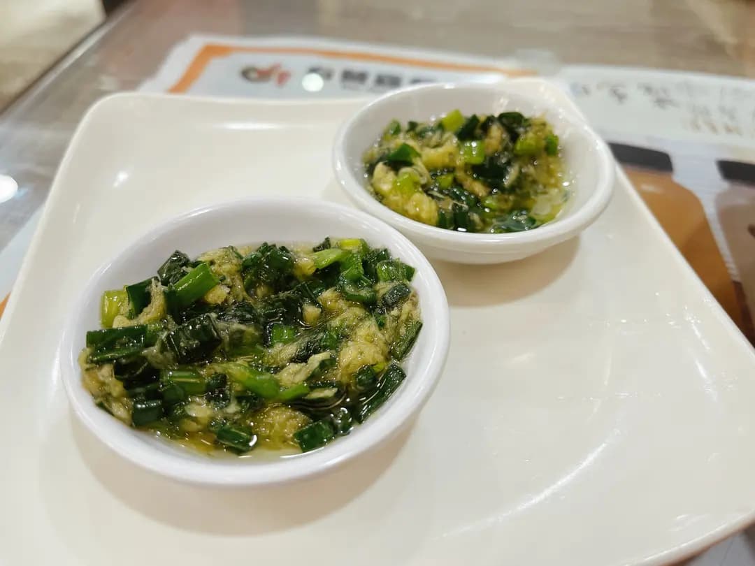 有營雞餐廳 photo 1