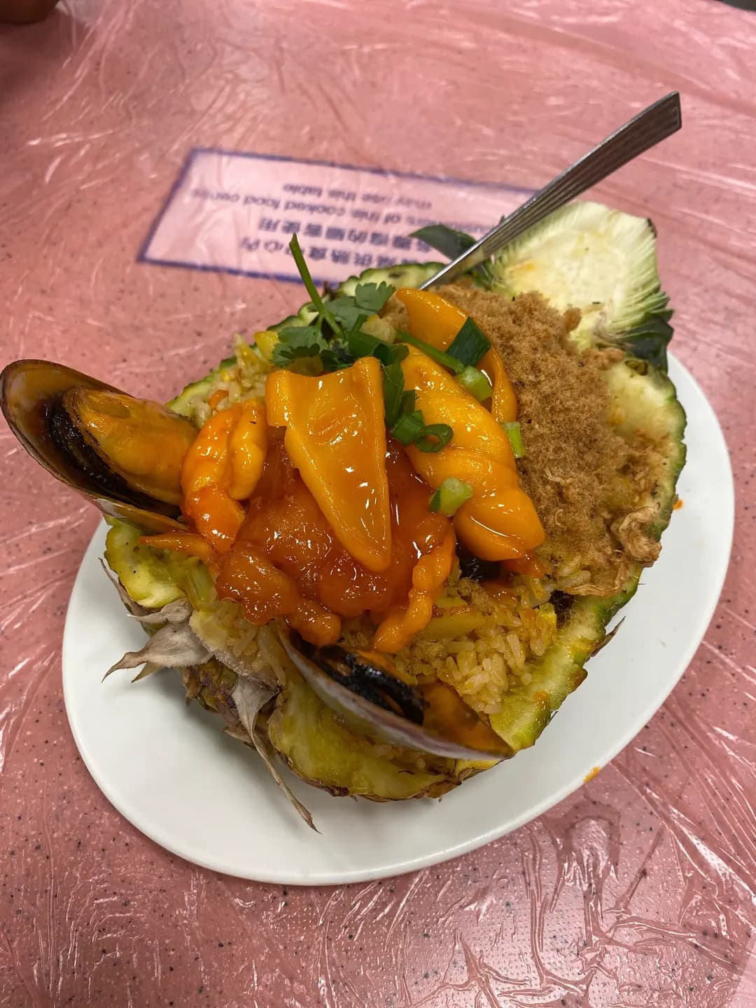 金泰泰式美食 photo 1