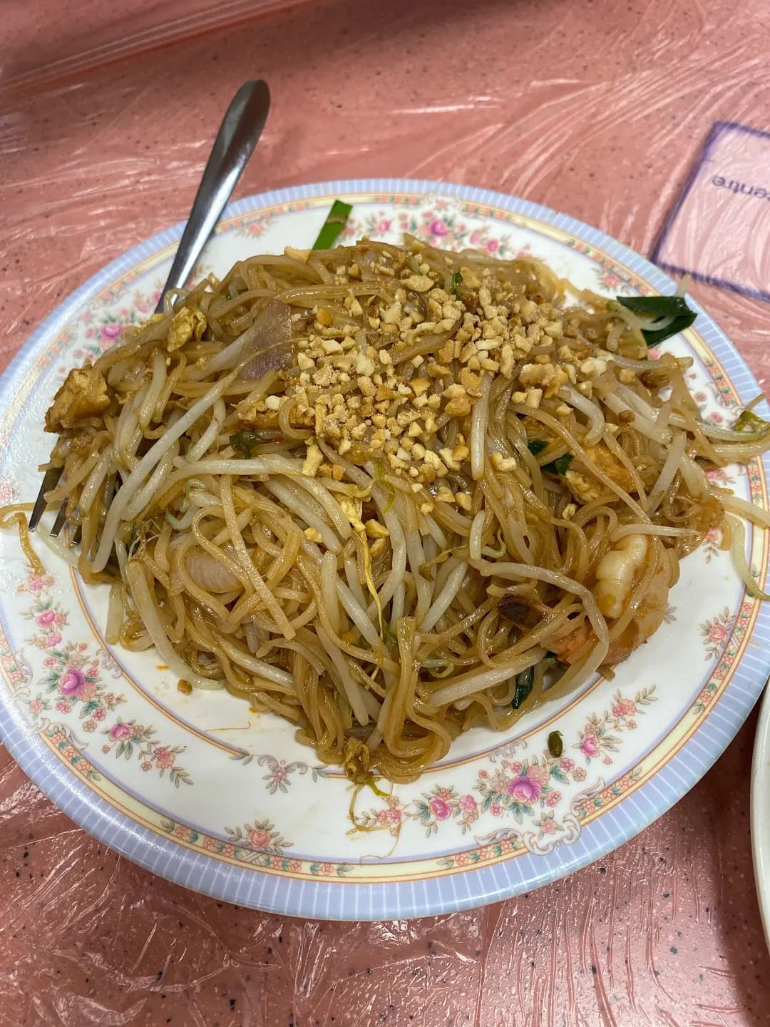 金泰泰式美食 photo 2