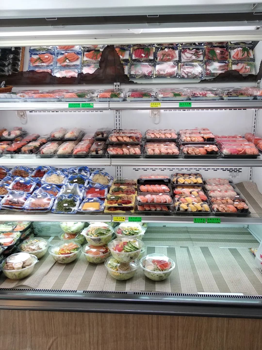 日の苑西日式外賣專門店 photo 2