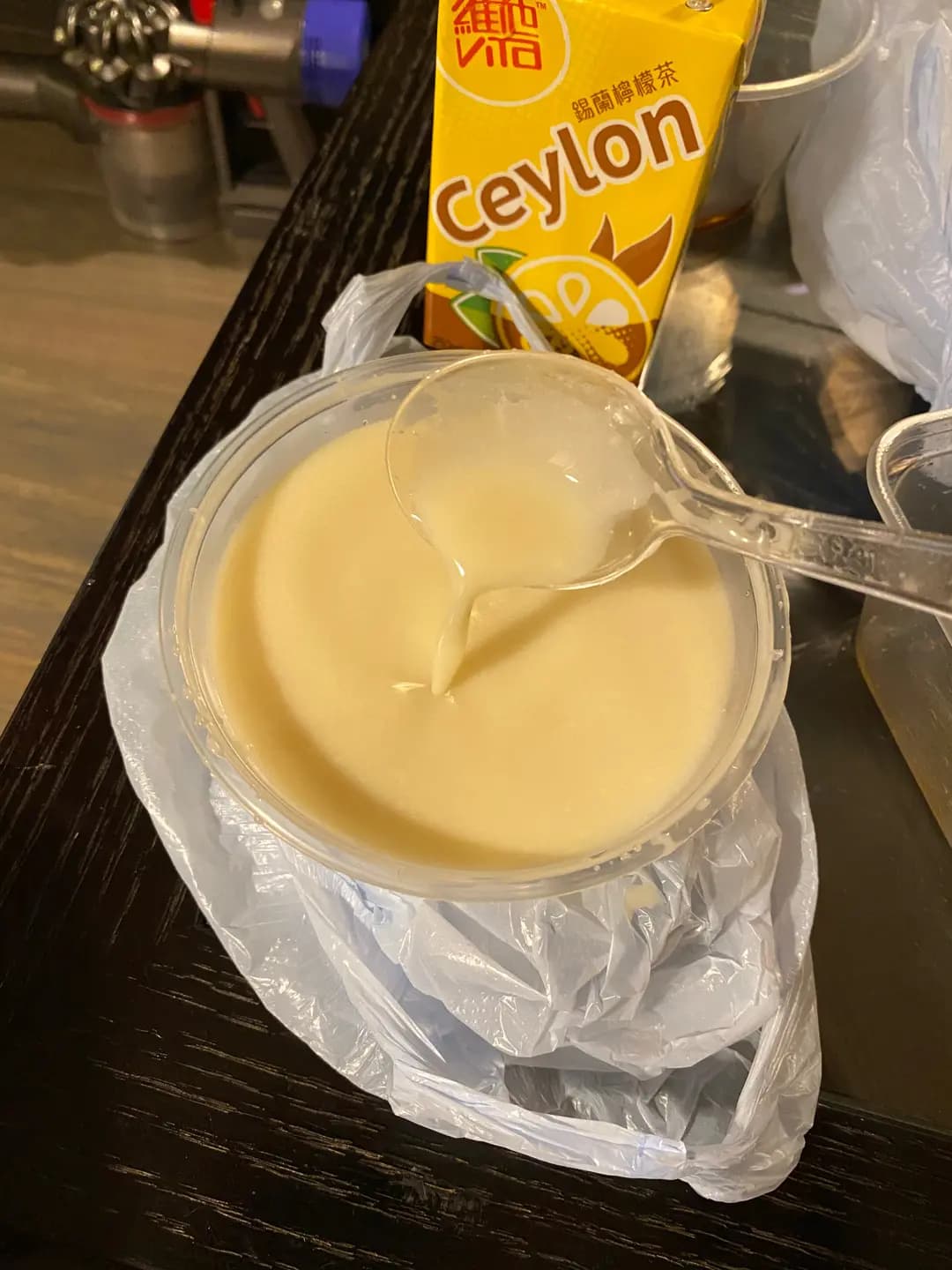 強記美食 photo 4