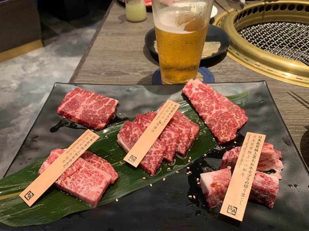 牛角日本燒肉專門店 (康怡廣場北座) photo 1