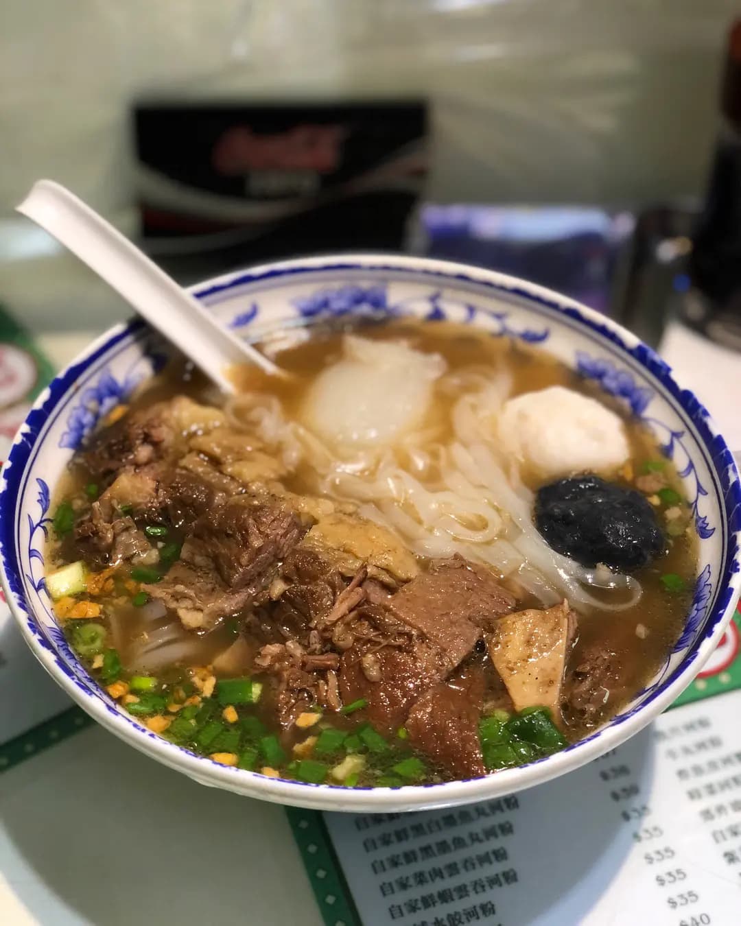 富記麵家 photo 6