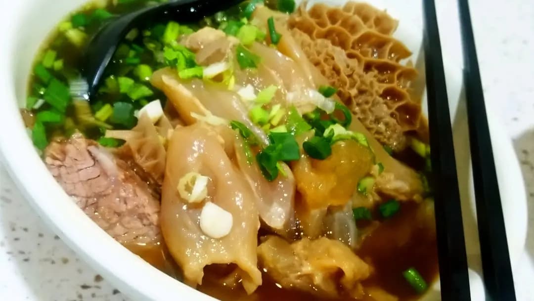 榮基牛雜粉麵 photo 6