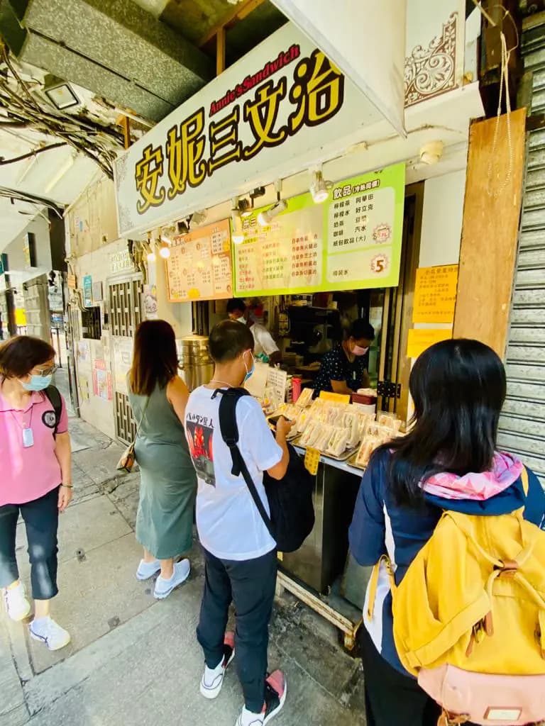 安妮三文治 photo 5