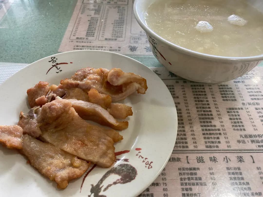 興隆茶餐廳 photo 1