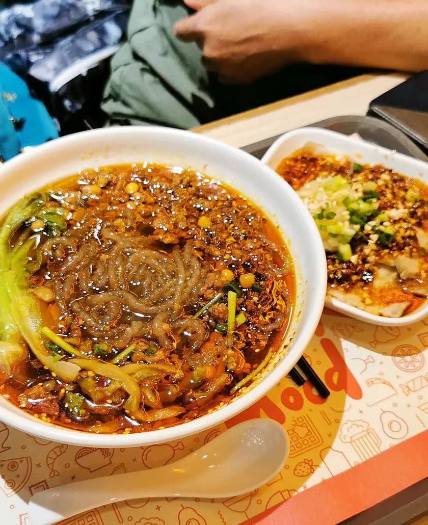 山城小麵 (德福廣場2期) photo 4