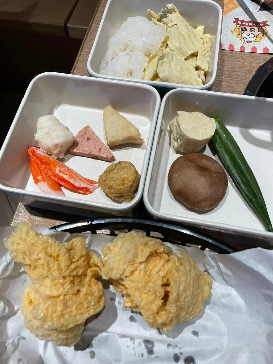 18樓雞煲火鍋專門店 photo 1