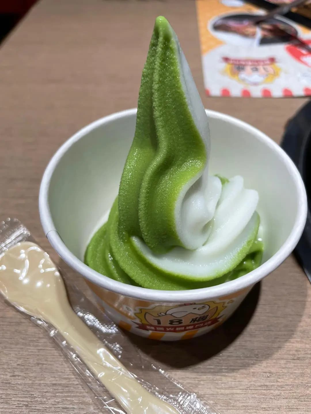 18樓雞煲火鍋專門店 photo 5