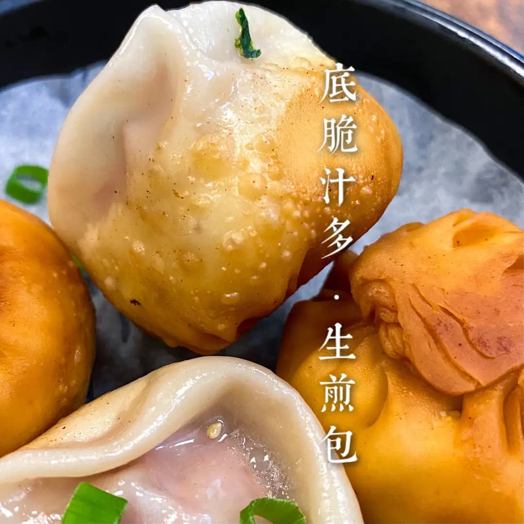 誠記小籠包拉麵 photo 3