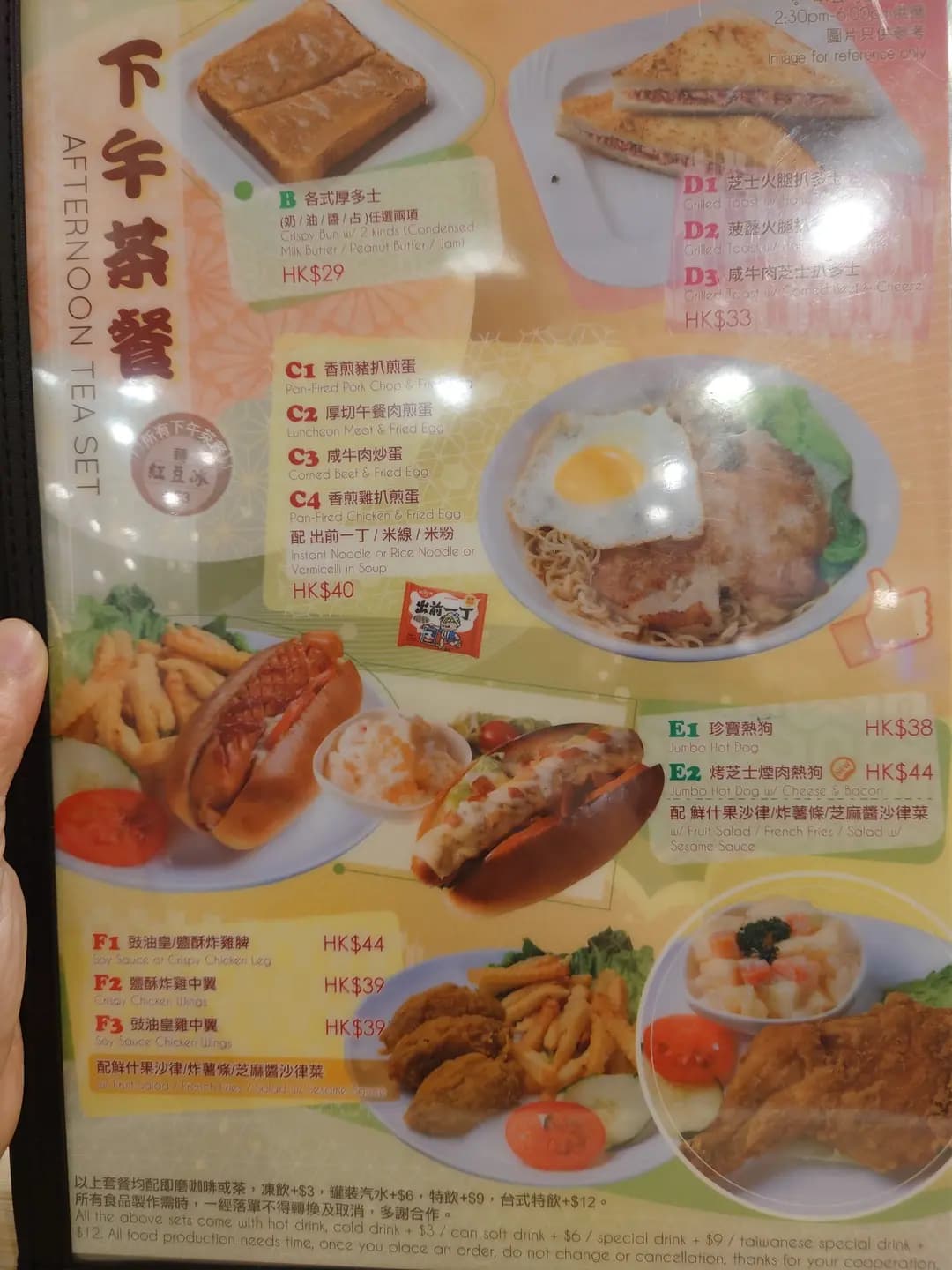 讚記廚房 photo 6