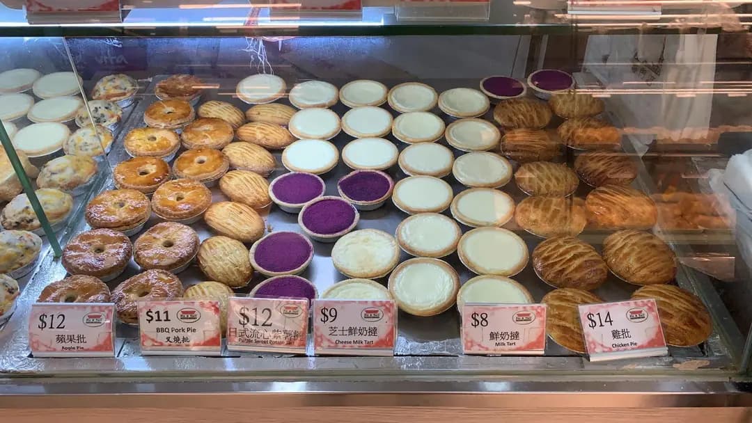 批&撻專門店 photo 4