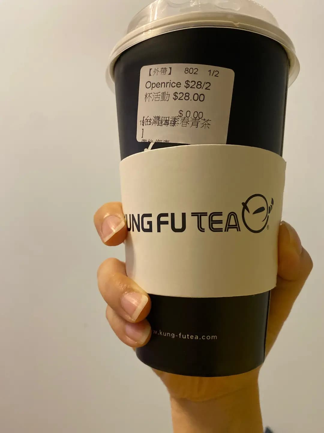 手作功夫茶 (富東廣場) photo 4