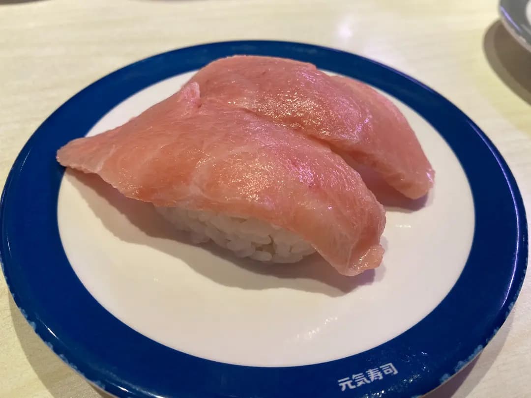 元気寿司 (友邦廣場) photo 4
