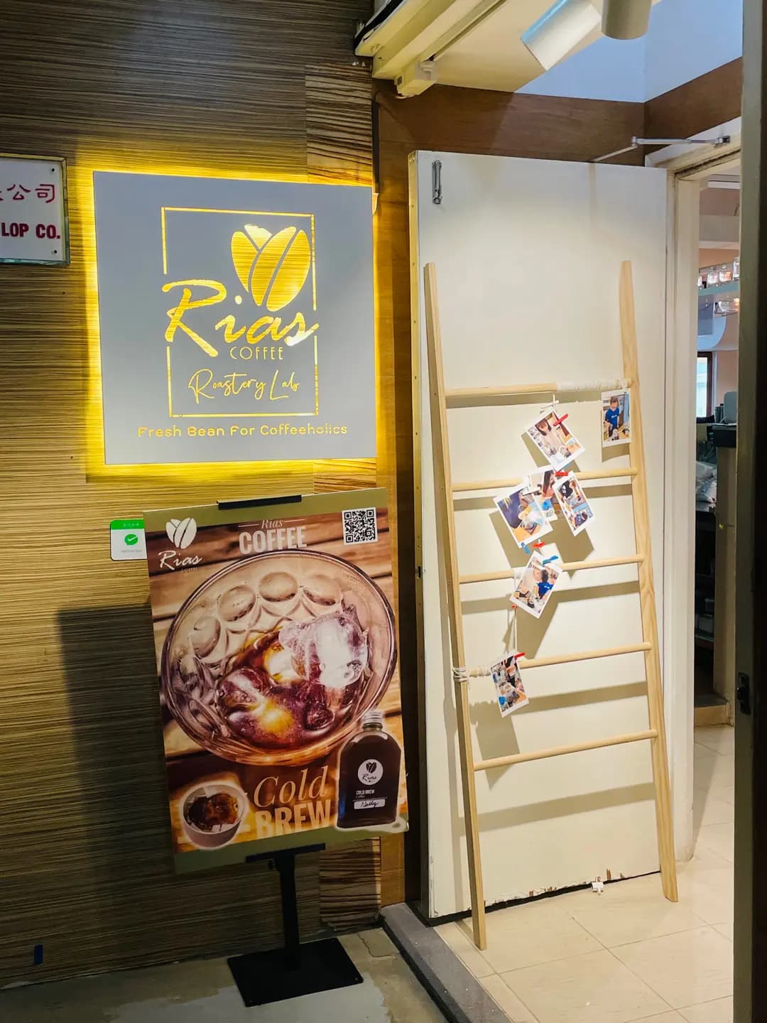 手工咖啡豆專賣店 photo 7