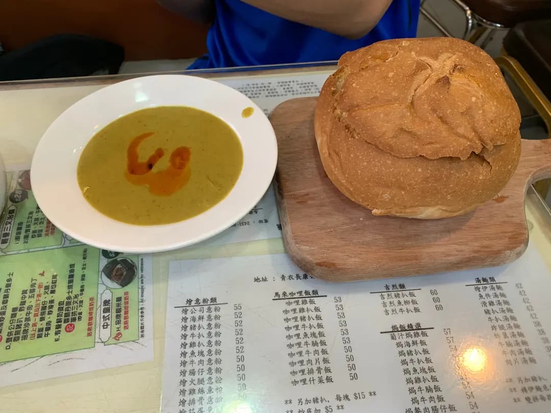 翠湖茶餐廳 photo 3
