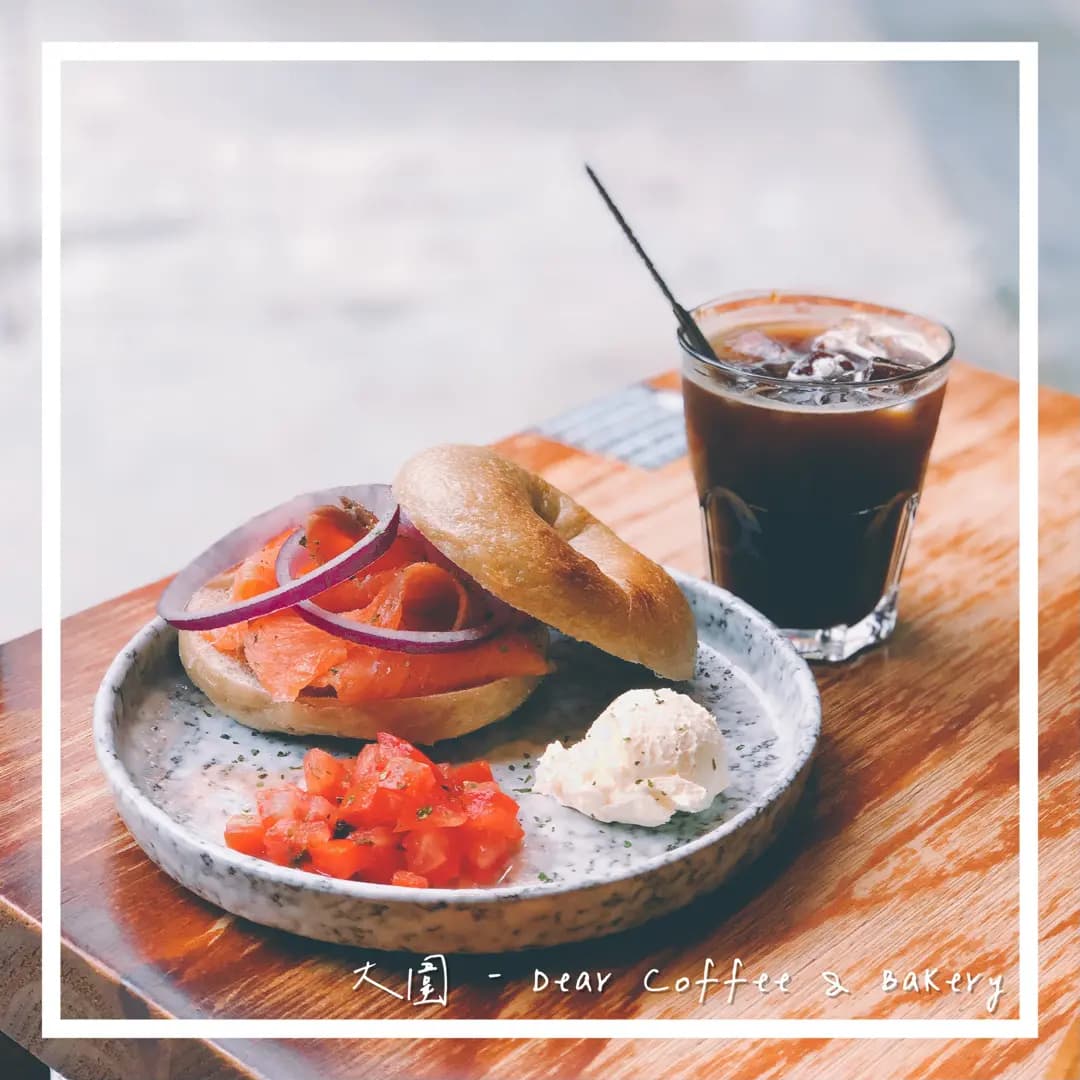 Dear Coffee & Bakery photo 6