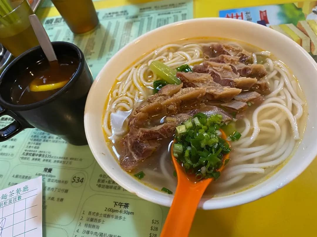 明記粉麵 photo 4