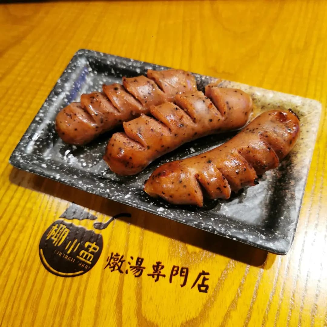 椰小盅燉湯專門店 (太古城中心) photo 2