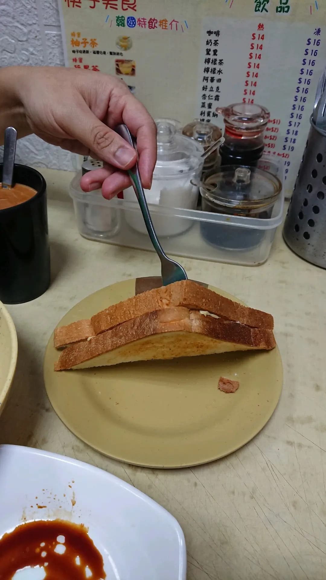 筷子美食 photo 1