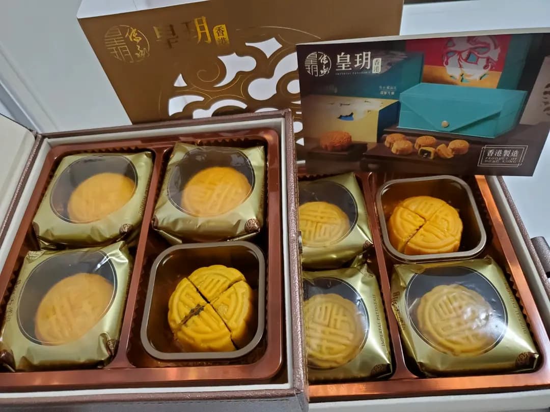 皇玥 photo 3