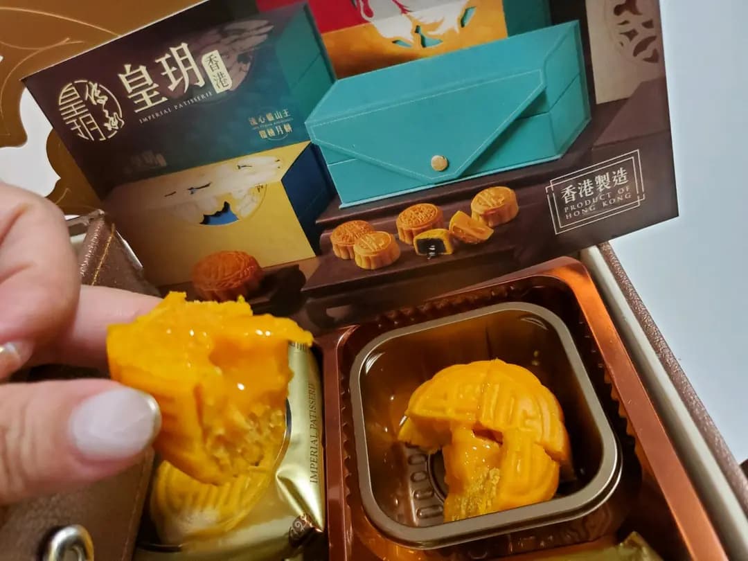 皇玥 photo 6