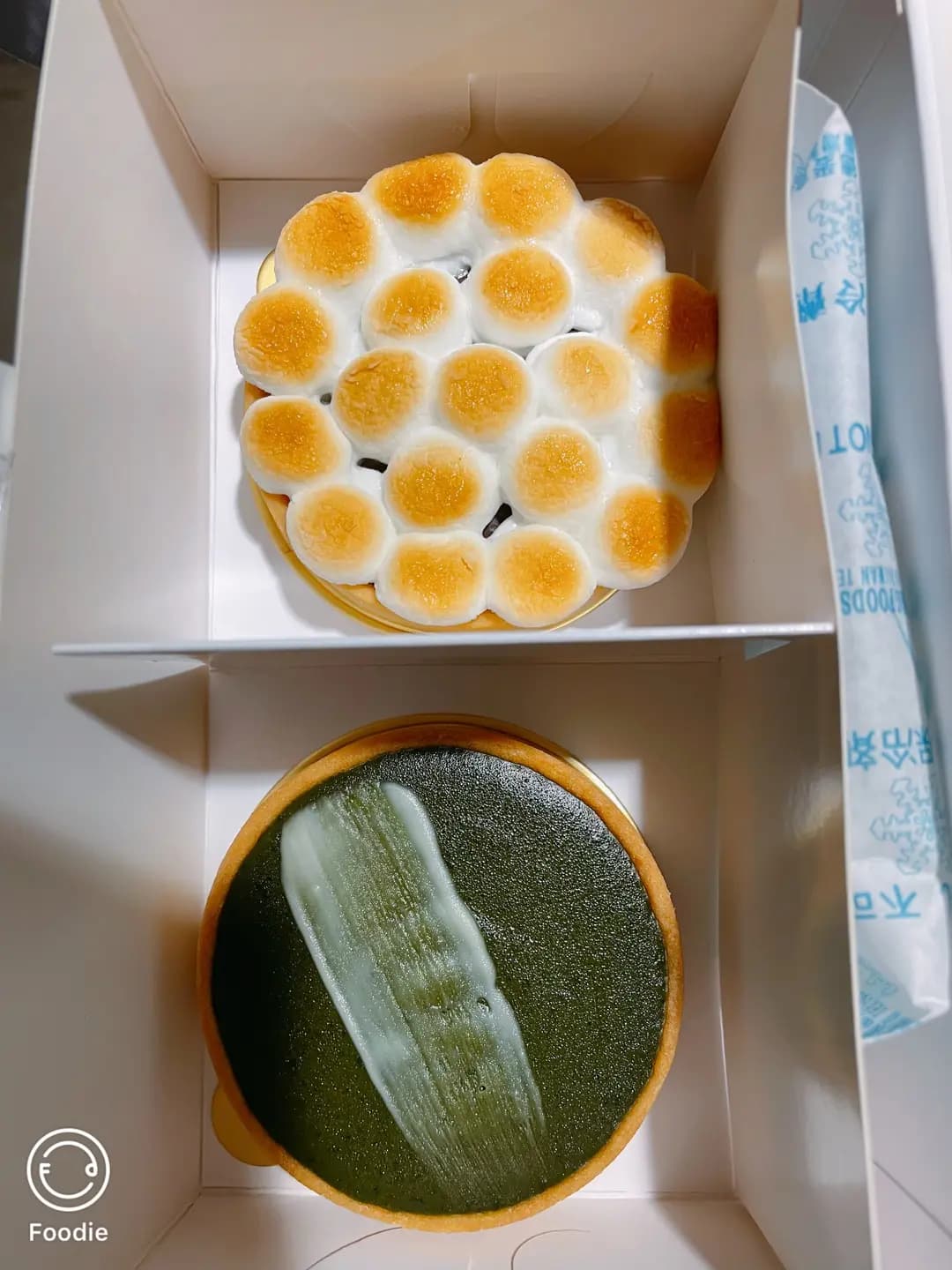 Bakerie.C photo 8