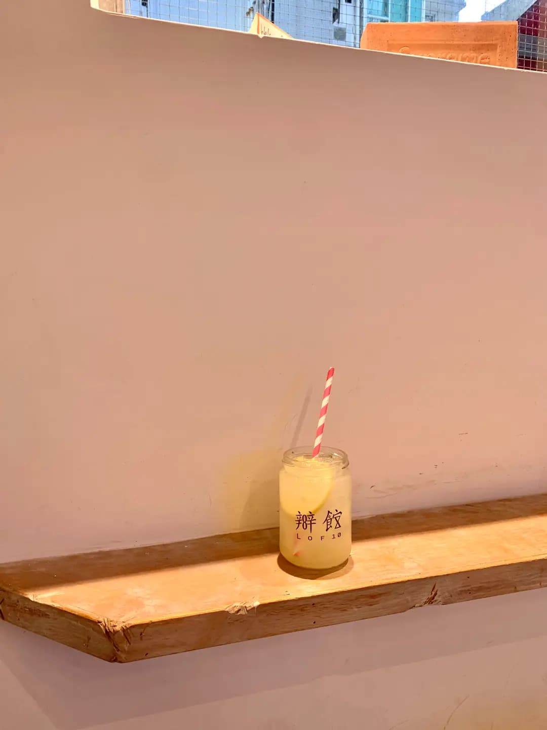 辦館 (裕林台) photo 7
