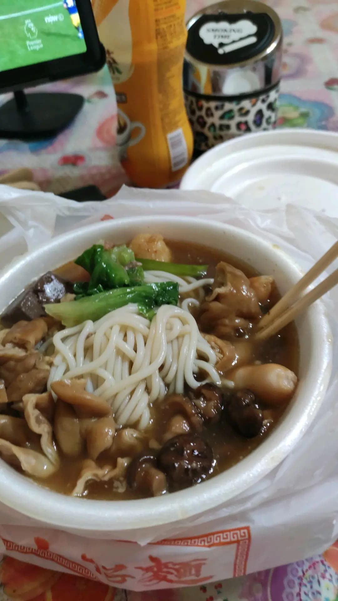 佳日車仔麵 photo 3