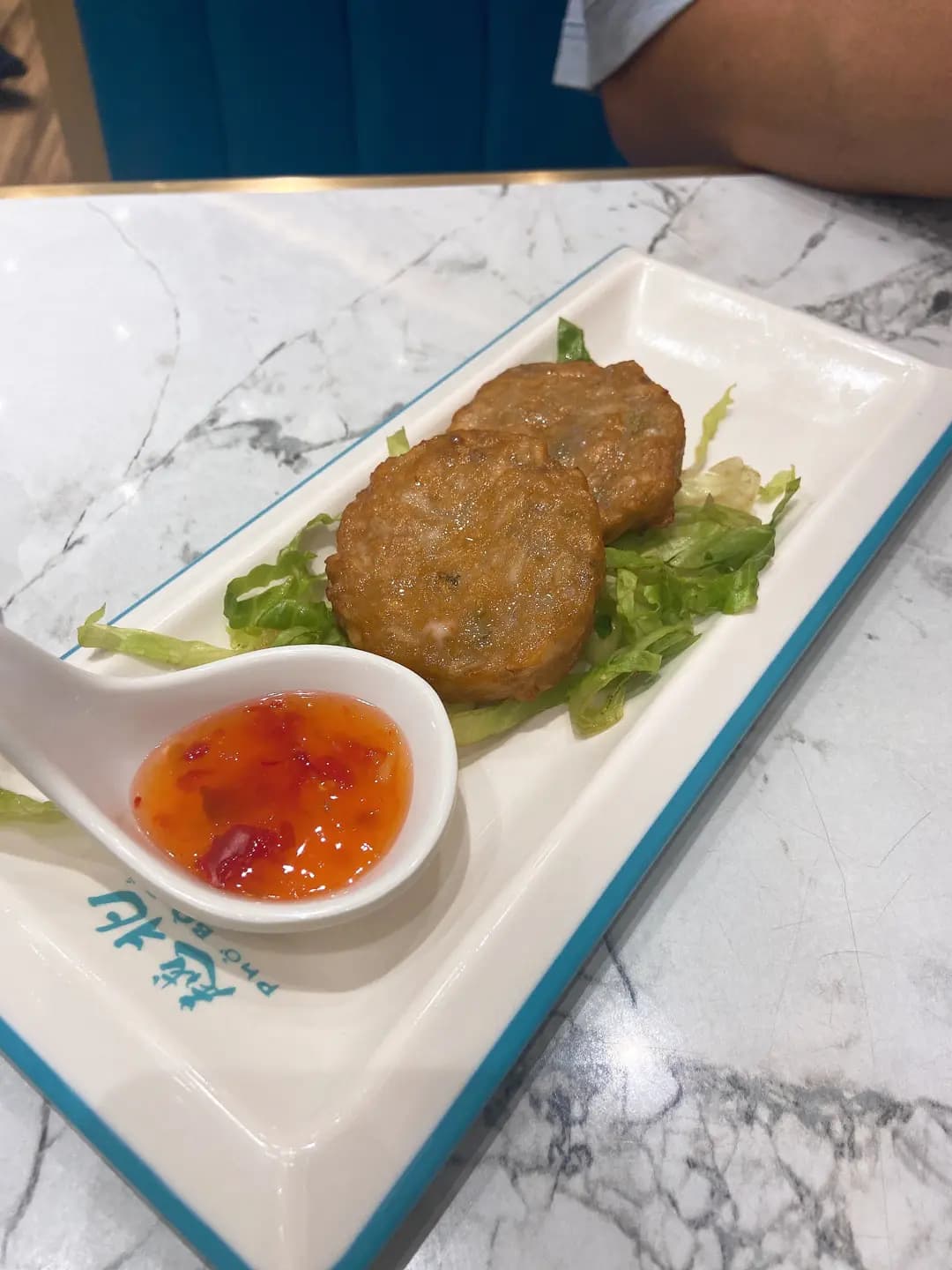 越北牛肉粉 photo 8