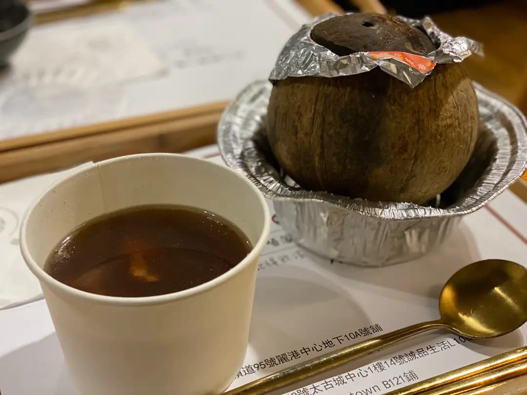 椰小盅燉湯專門店 (太古城中心) photo 8