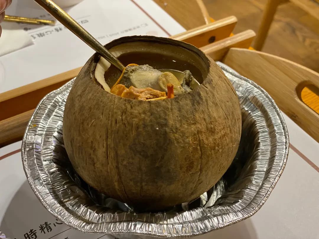 椰小盅燉湯專門店 (太古城中心) photo 1