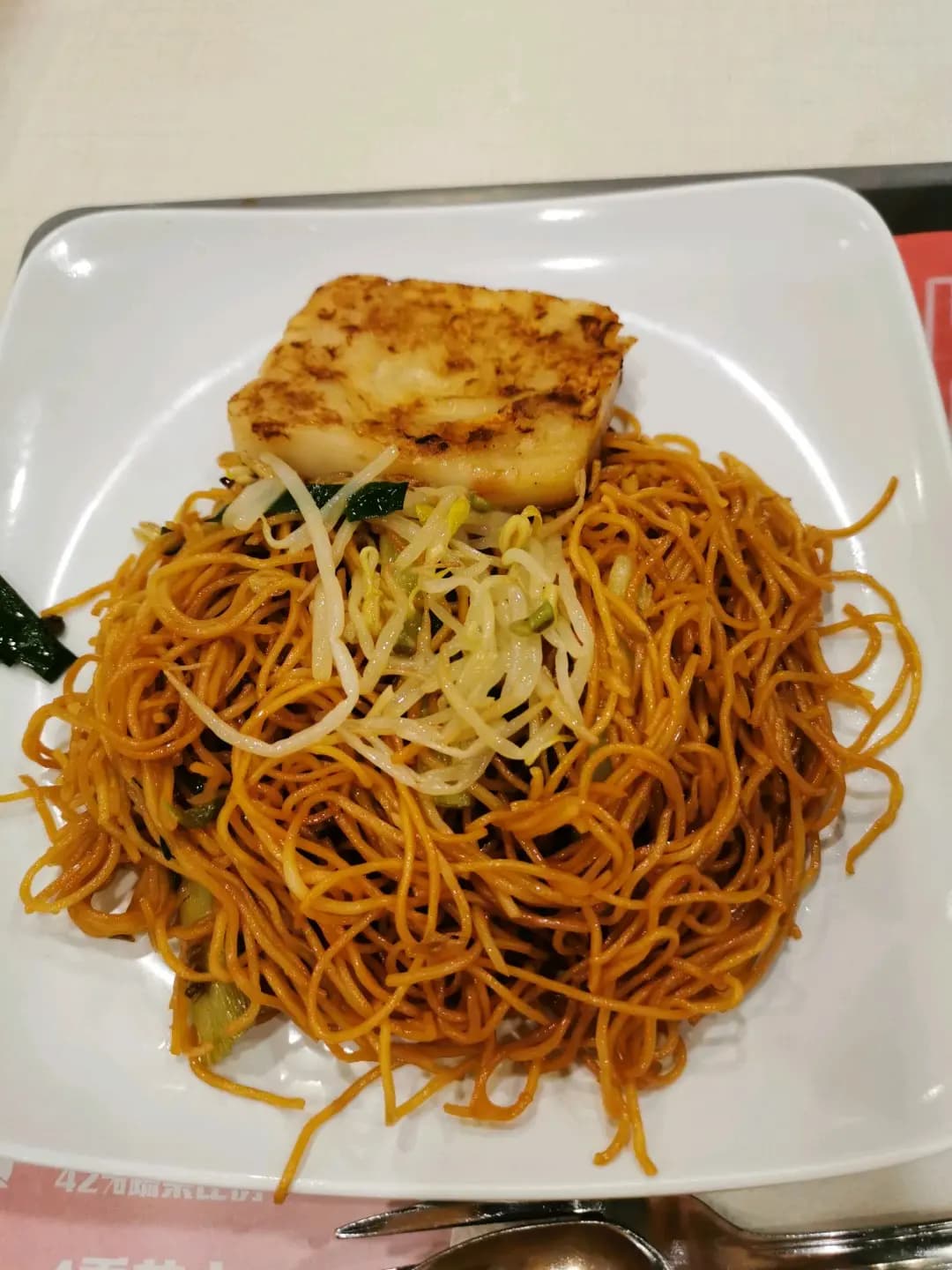 大家樂 (將軍澳廣場) photo 2