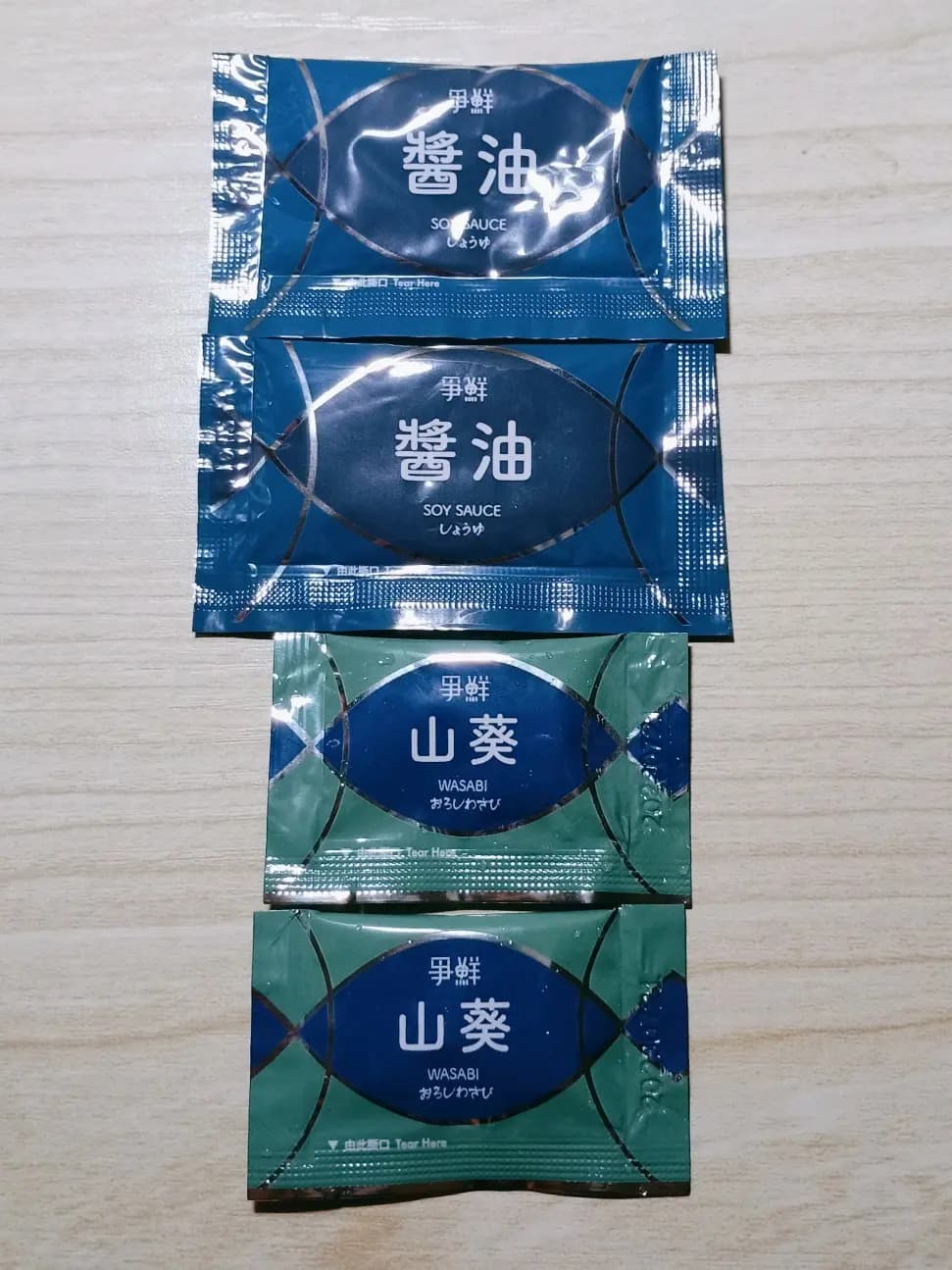爭鮮外帶壽司 (彌敦道) photo 7