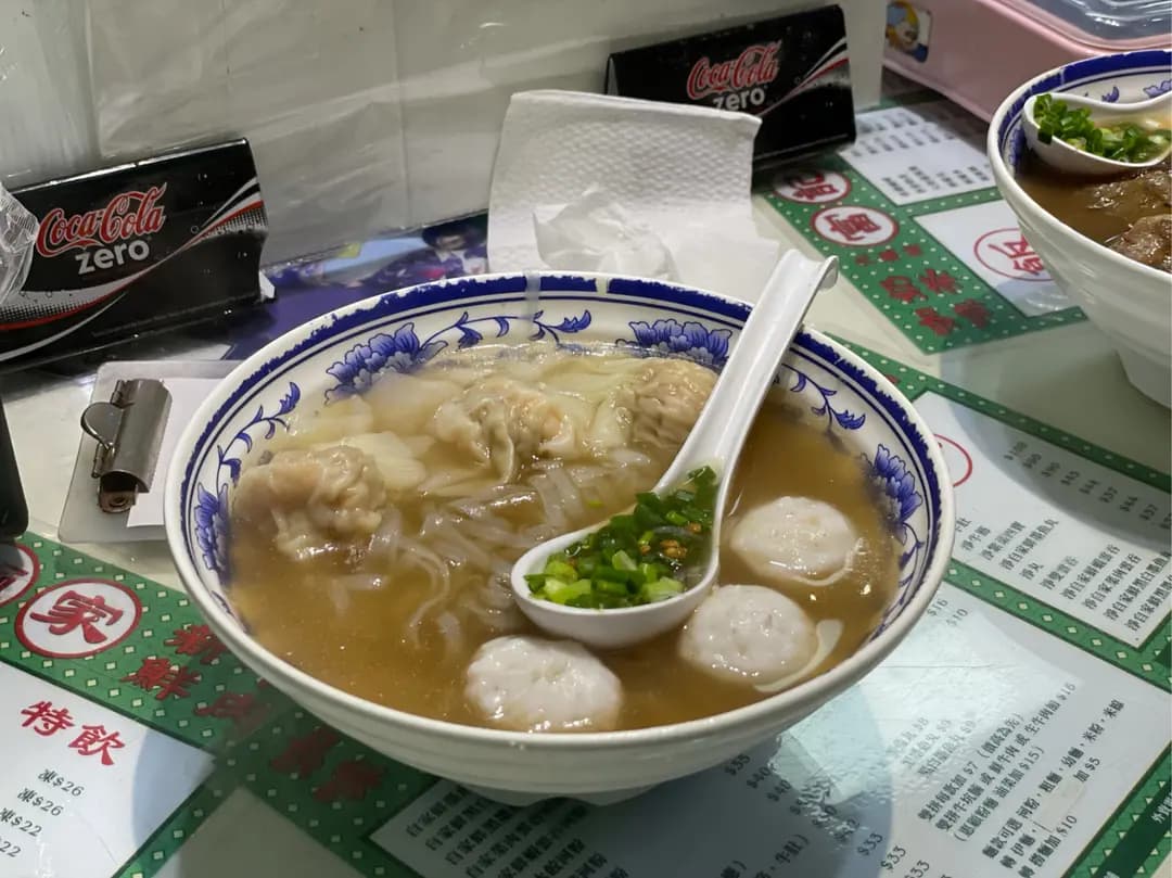 富記麵家 photo 5