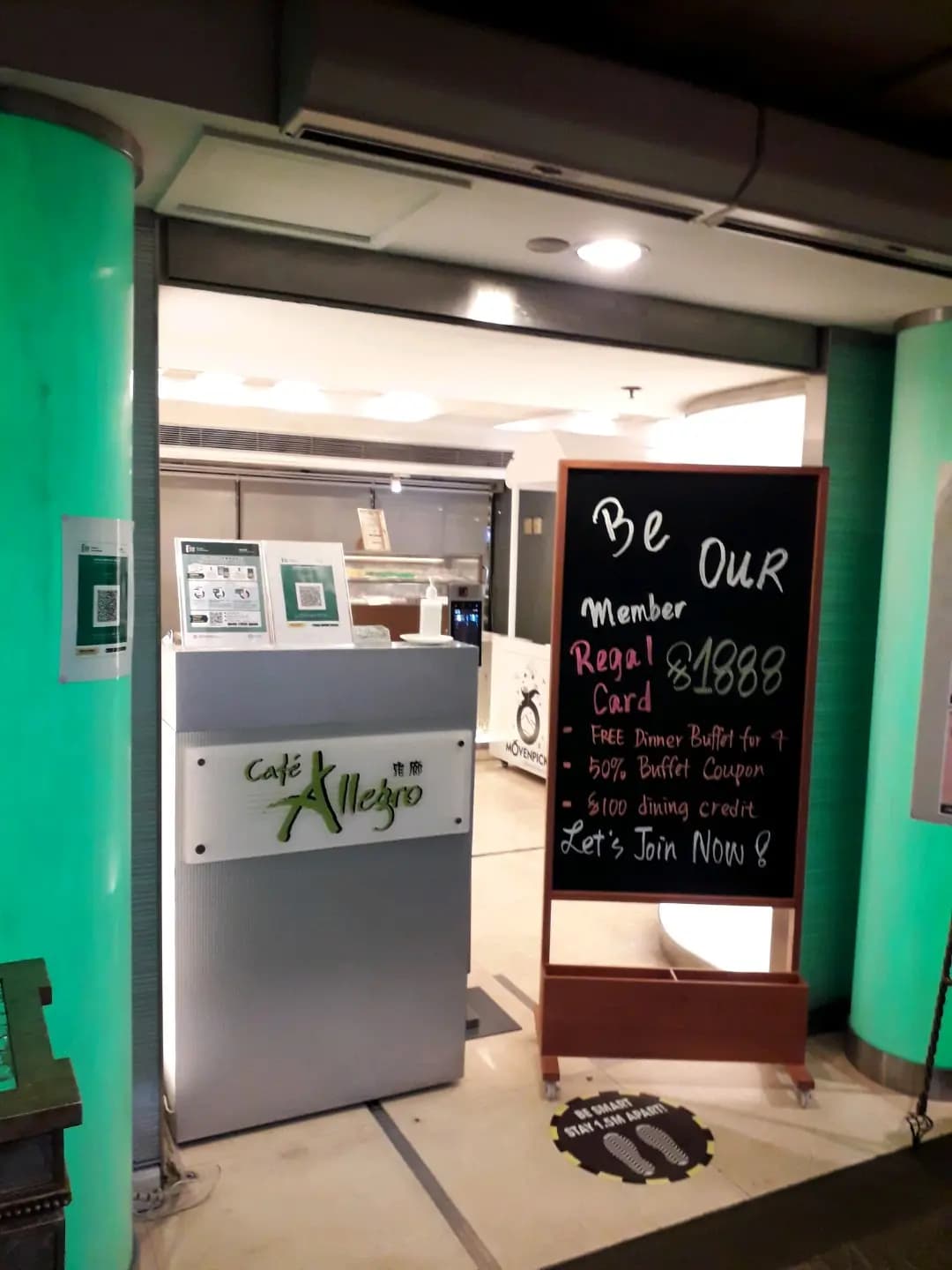 雅廊咖啡室 photo 2