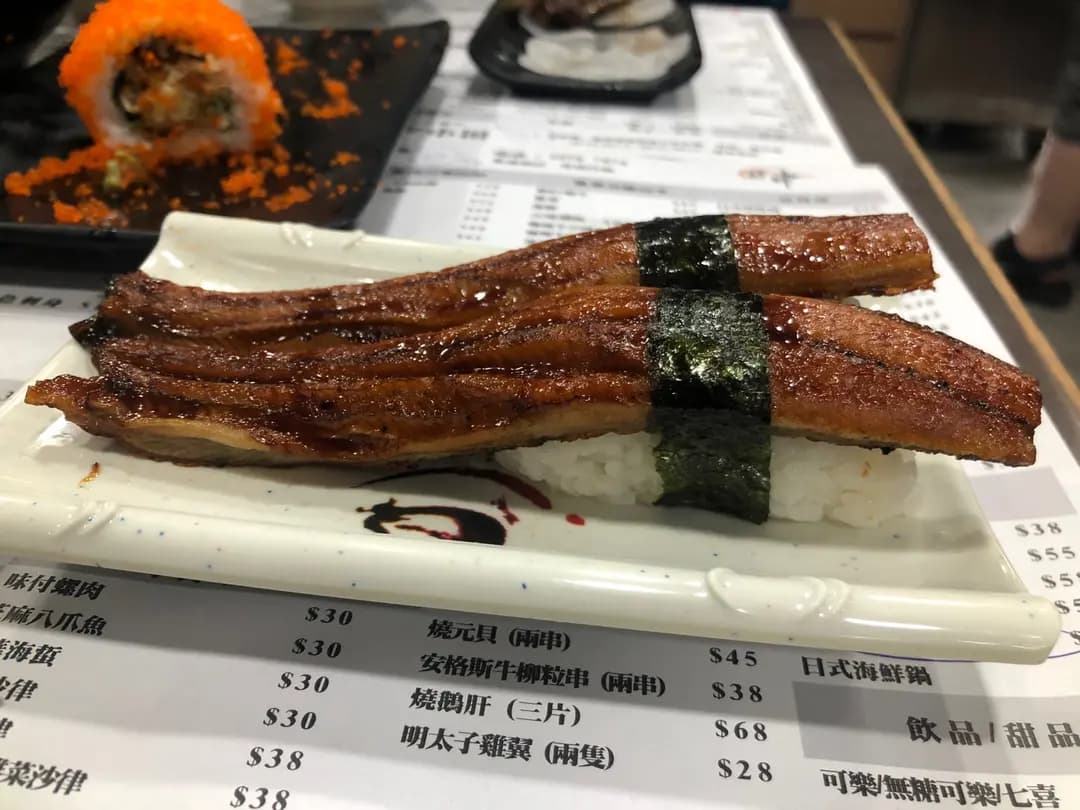 田中日本料理 photo 6