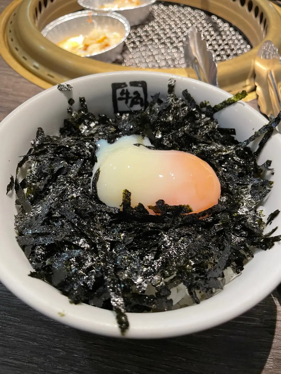 牛角日本燒肉專門店 (康怡廣場北座) photo 7
